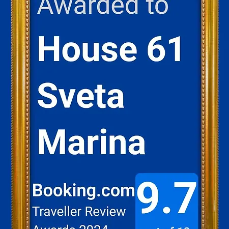 House 61 Apartman
