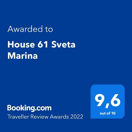 Apartment House 61 Sveta Marina